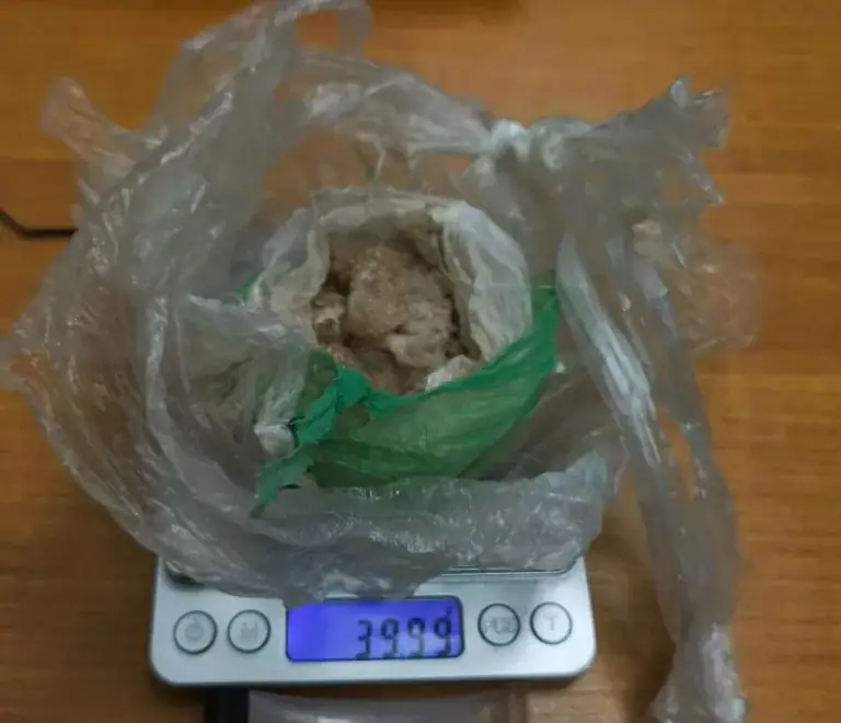 zatrzymanie za narkotyki Białystok